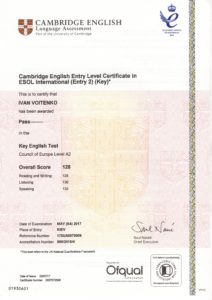 международные экзамены по английскому языку